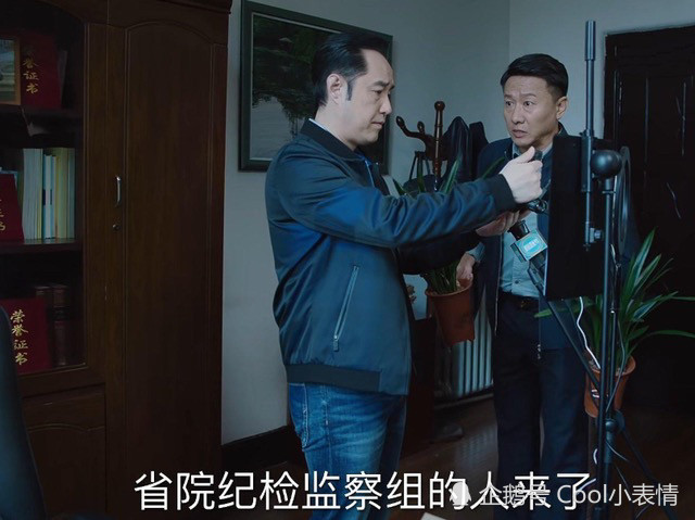 巡回检查组真正的幕后黑手是谁熊检这背锅侠着实有点冤