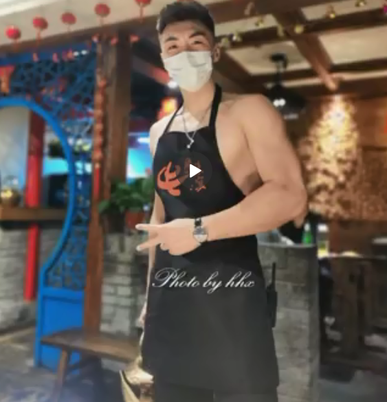 猛男服务员,去的妹子都脸红,你愿意去吗?