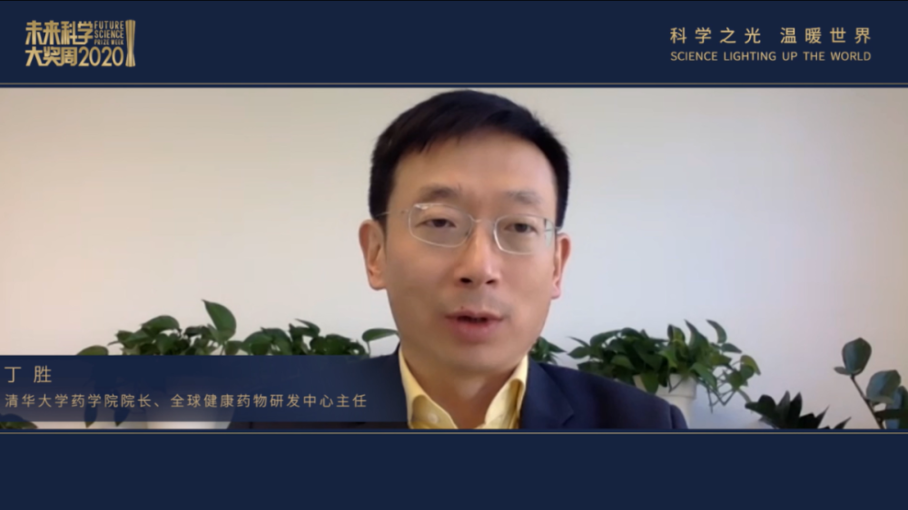 未来科学大奖科学委员会委员,普林斯顿大学 pa