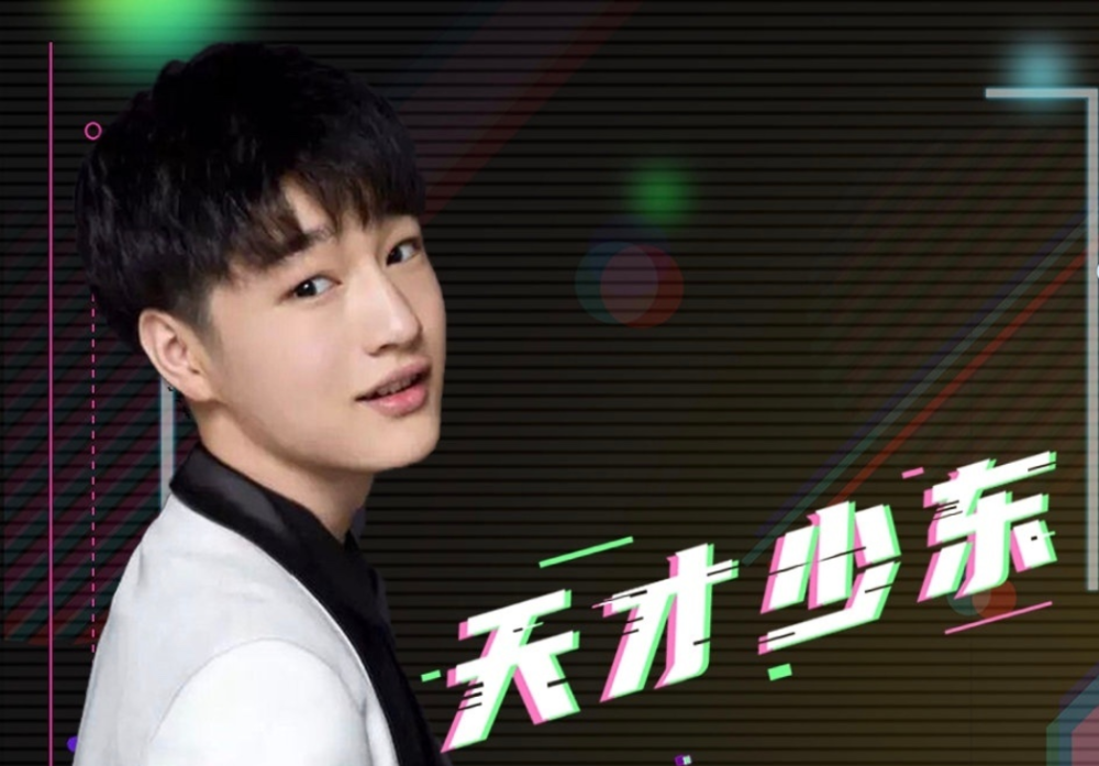 和平精英天才少东归来带路人吃鸡小姐姐有被撩到