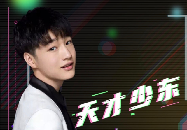 和平精英天才少东归来带路人吃鸡小姐姐有被撩到