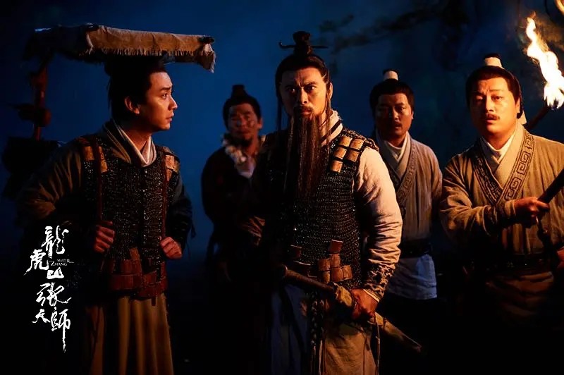 龙虎山张天师麒麟上映樊少皇再饰张道陵玄幻变推理