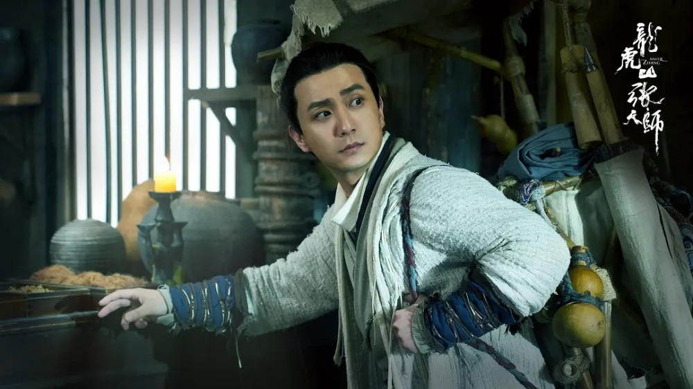 龙虎山张天师麒麟上映樊少皇再饰张道陵玄幻变推理