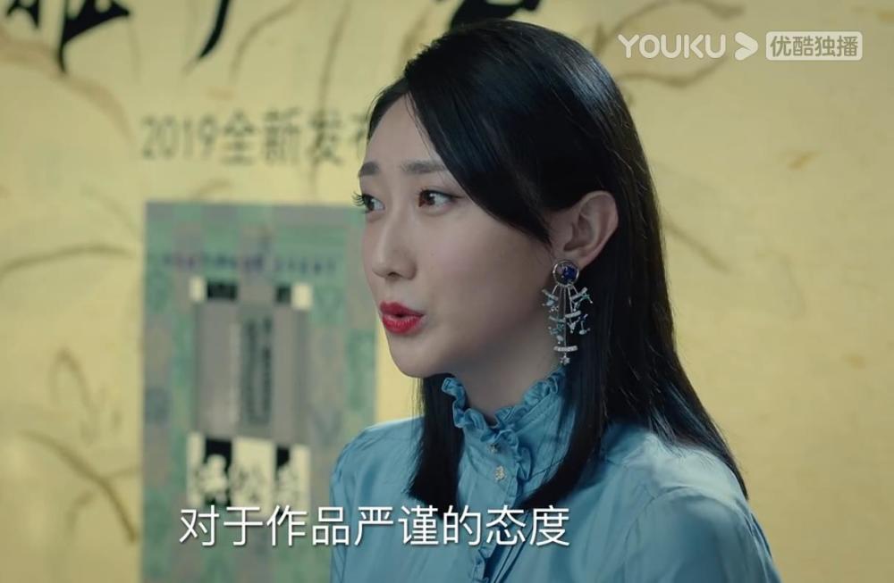 巡回检察组:米振东策划所有案件,黄雨虹已洞悉?将计就计坑白小莲