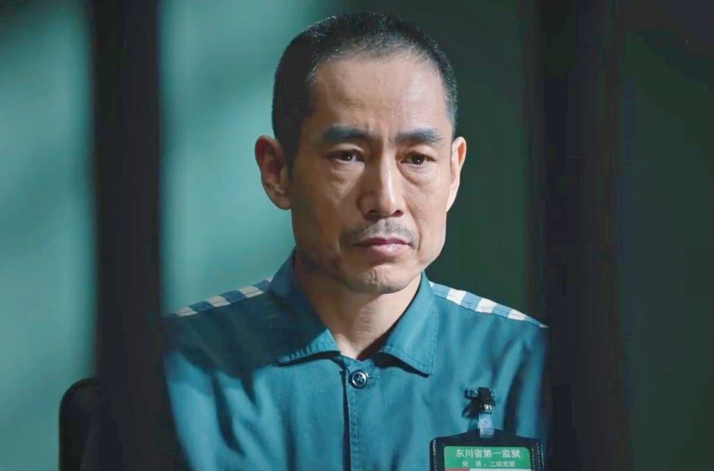 巡回检察组:米振东策划所有案件,黄雨虹已洞悉?将计就计坑白小莲