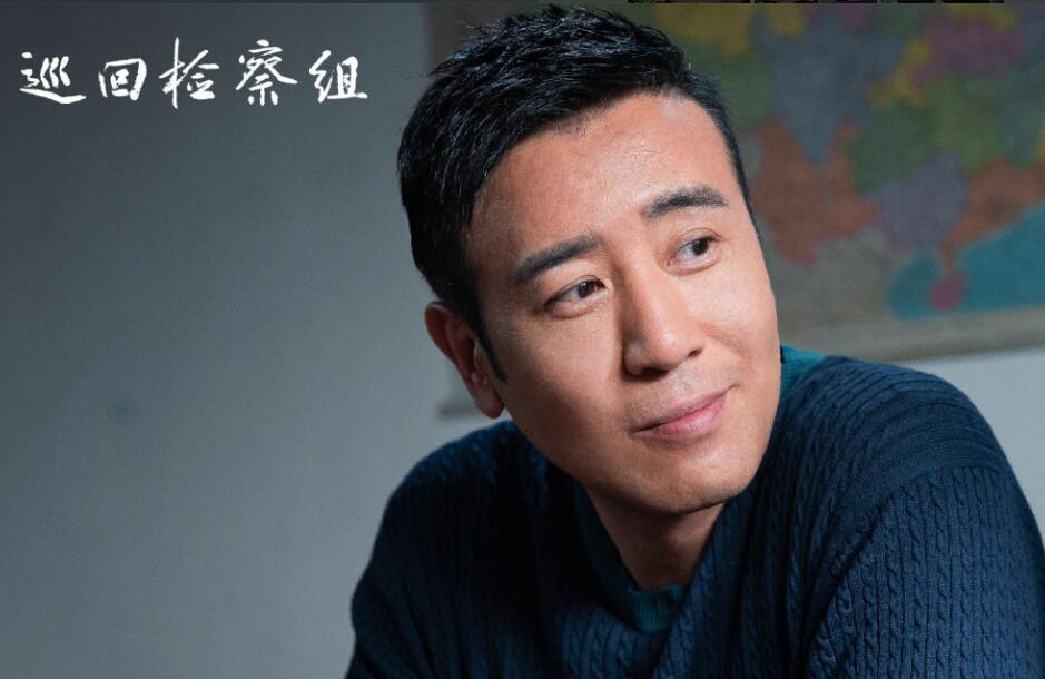 《巡回检察组》:冯森为何要给"张一苇案"出谋划策?