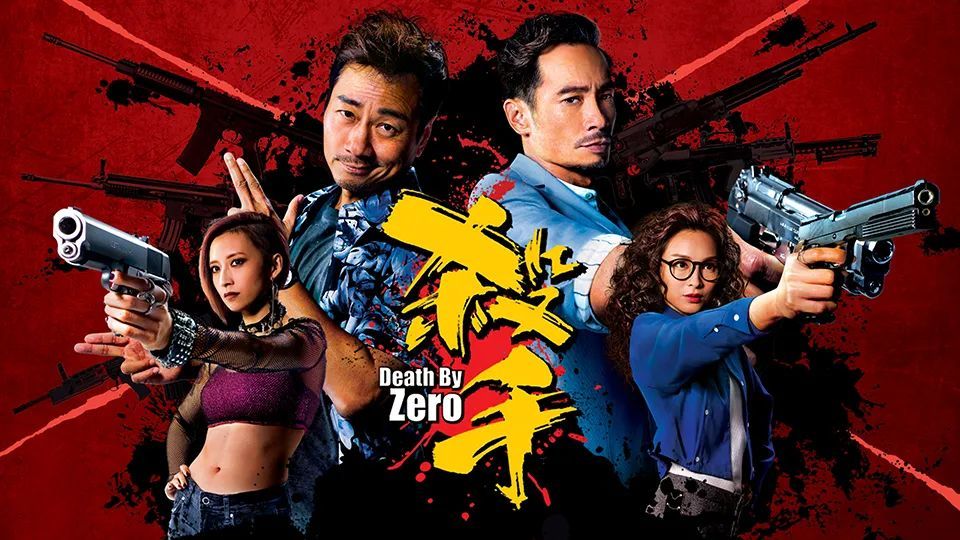 tvb排名前十电视剧2_盘点TVB近年前十位反派主角张兆辉《黄金