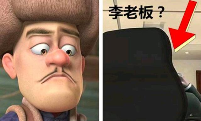 这些动画角色从不露脸但却让人印象深刻你肯定不知他们长啥样