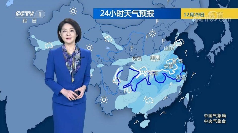 中央氣象臺12月29日天氣預報強冷空氣來勢兇猛氣溫大跳水