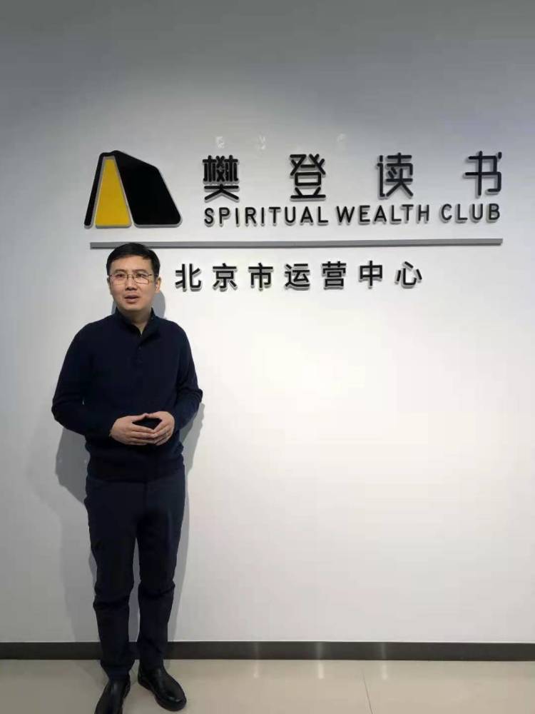 okr陈凯步法7连接团队okr与个人okr的连接