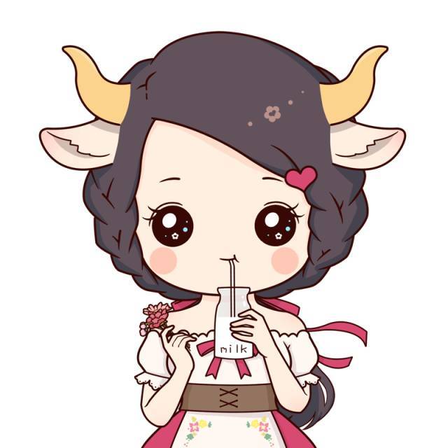29最新!牛宝宝情侣头像