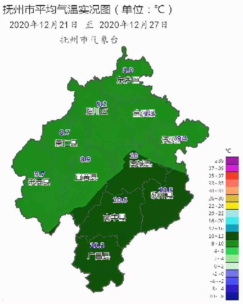 最新发布!明天,金溪大降温