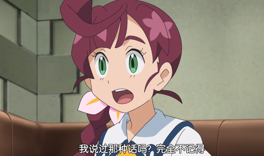 宝可梦旅途:路人女主小春首次个人回,小丑竟是我自己