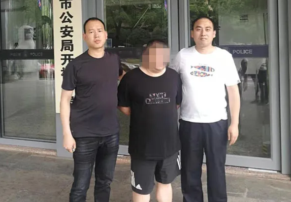 2019年5月28日,邵阳市公安局将高勇(男,38岁,洞口县人)涉嫌违法犯罪