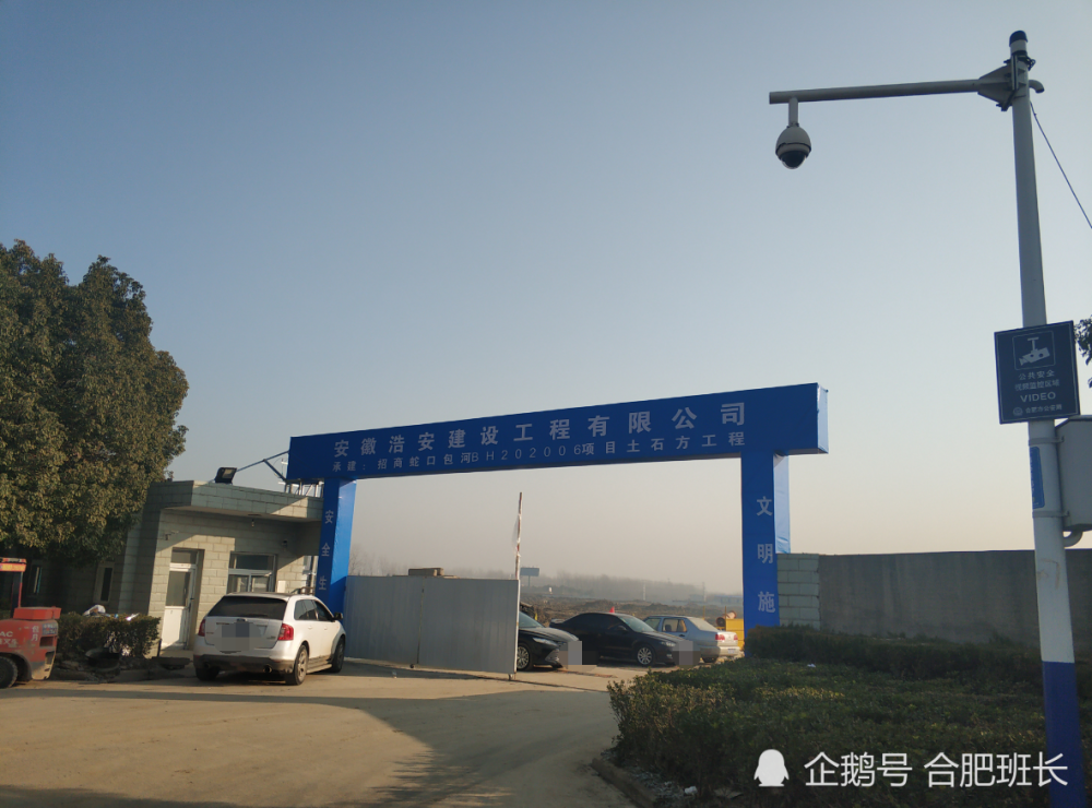 合肥招商东望府什么时(合肥招商东望府周边未来规划)