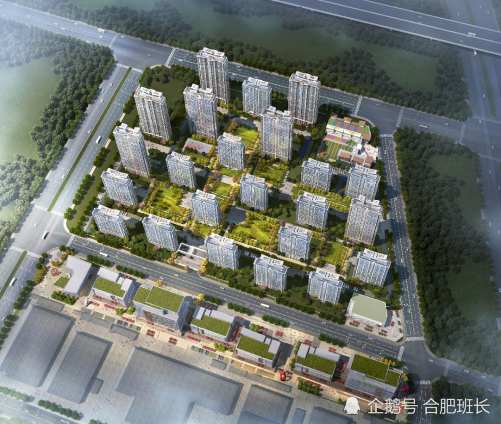 为什么不建议你购买合肥招商东望府?_腾讯新闻