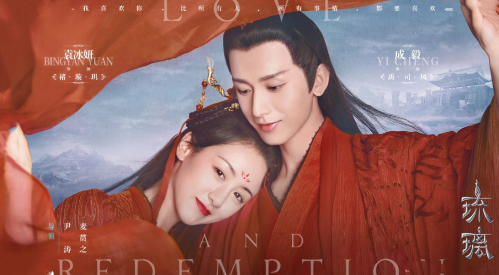 人气电视剧排行榜_待播剧人气排行出炉:榜首依旧不可撼动,第二名才是黑马