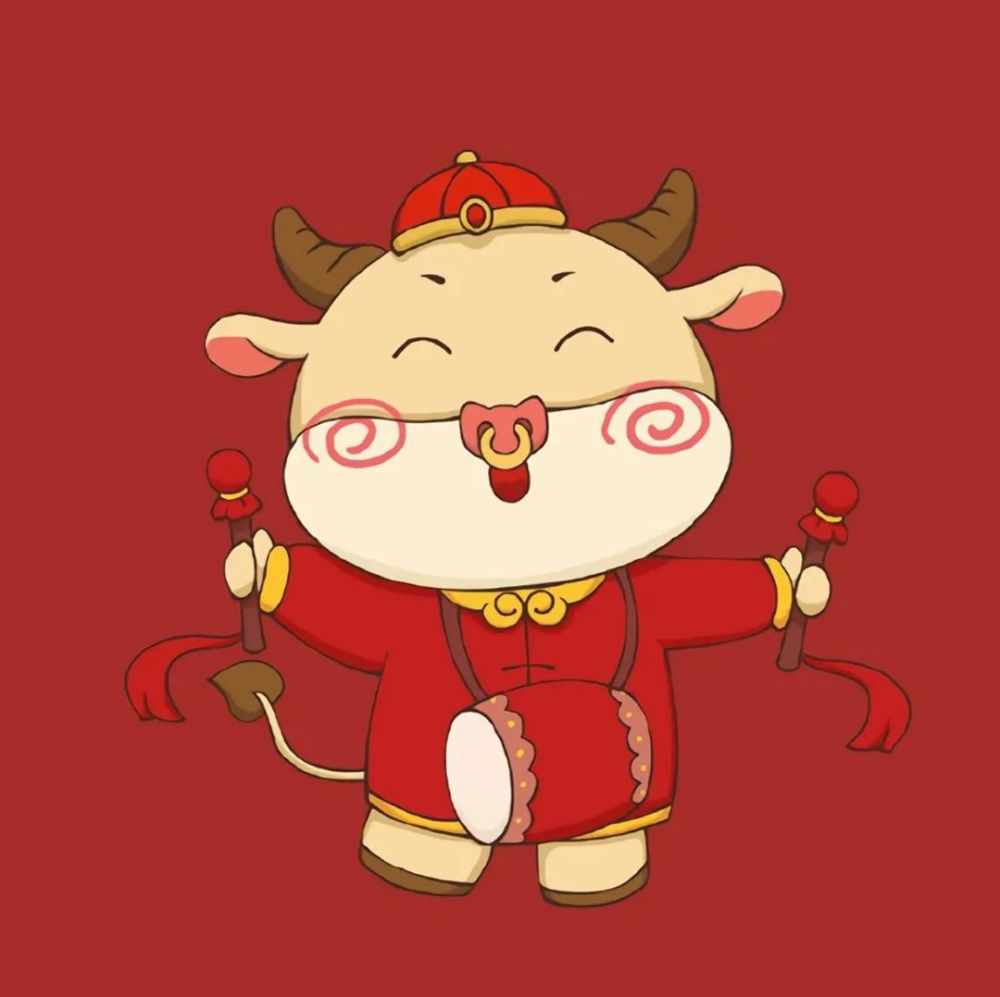 2021牛年头像187期