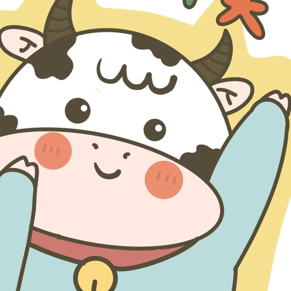2021牛年头像187期