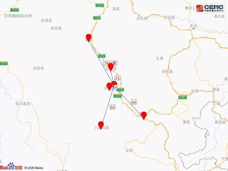 本次地震周邊縣城:本次地震震中距舟曲縣九公里,距宕昌縣二十五公里