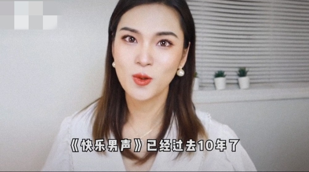 快男刘著露面疑整容,还是男生没变性,参赛10年仍遭评委网暴_腾讯新闻