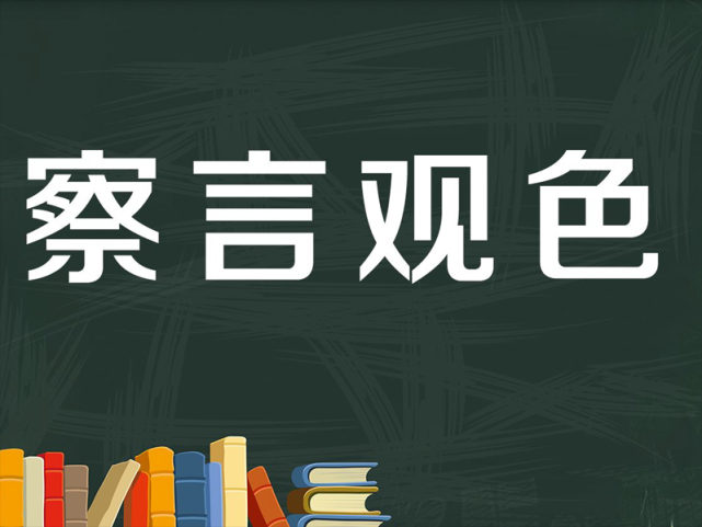 整合營銷:研究市場與競爭對手 知己知彼深度制定商業戰略意識 趙龍