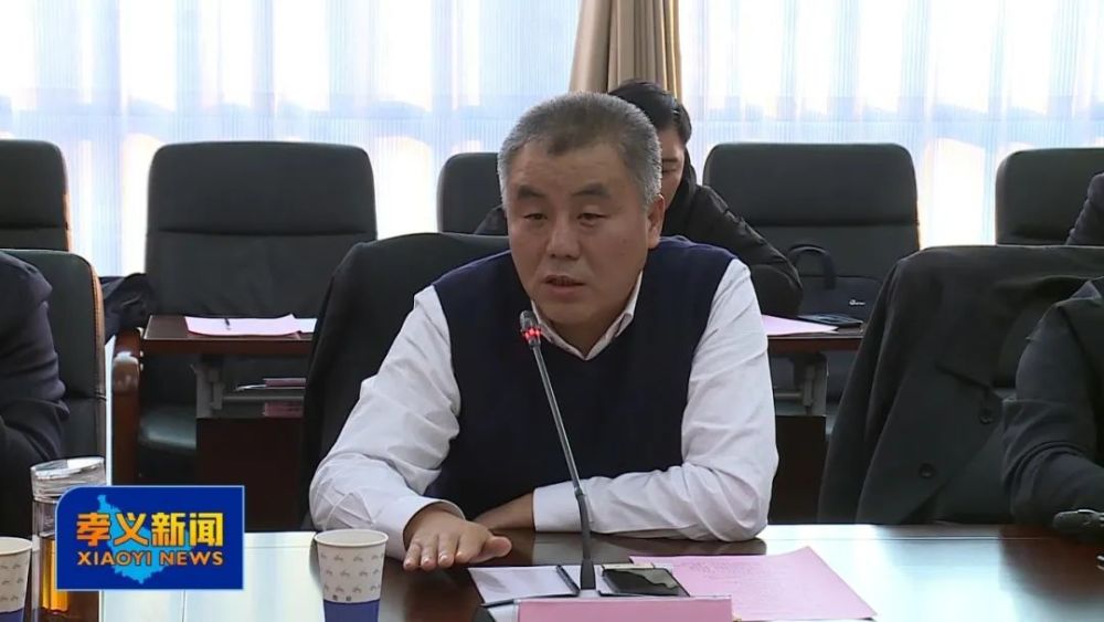 梁志勇与华新燃气中联山西德志时代负责人举行工作会谈