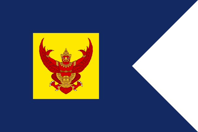 泰国废妃西拉米要回归王宫她曾拥有少将军衔还有6枚王室勋章