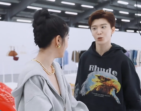 叫范丞丞太生疏叫丞丞没啥亮点听到赵小棠的叫法学到了