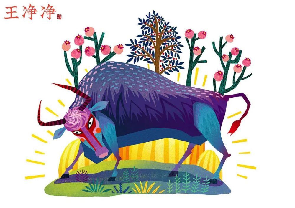 新年2021牛年插画元素,"牛"有"画"说～_腾讯新闻