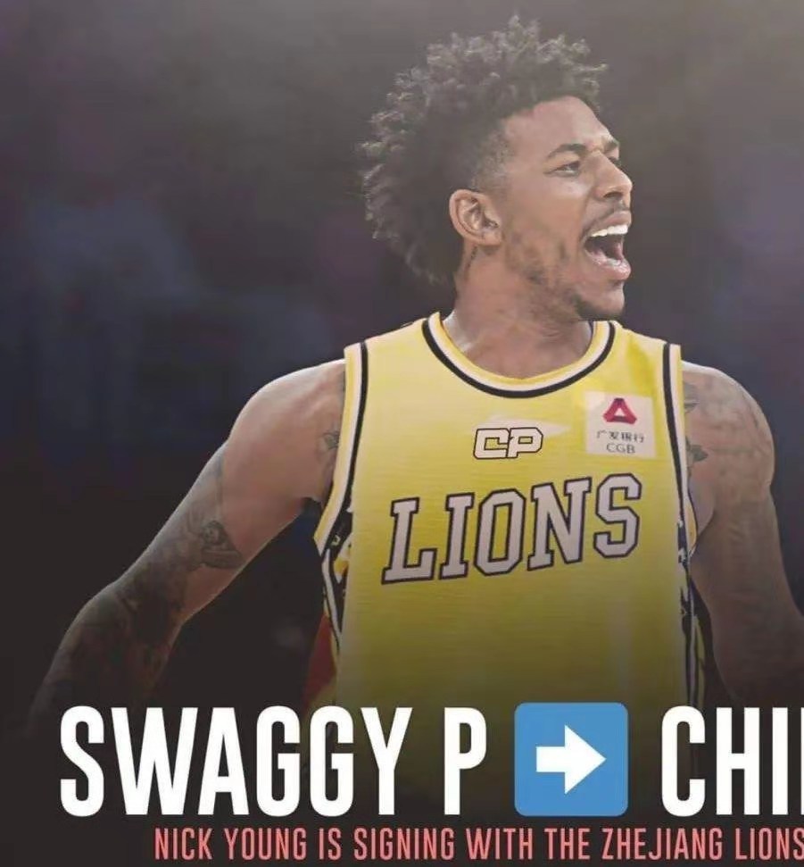 尼克杨加盟cba你们期待少侠的表现吗