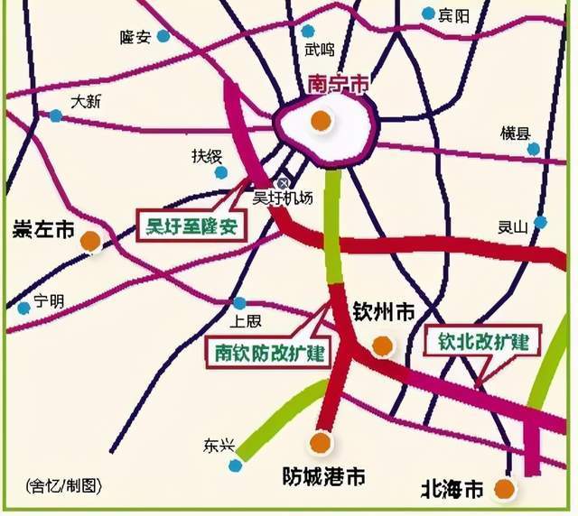 广西2021年,包括柳南第二条高速在内6条高速建成通车_腾讯新闻