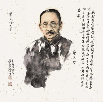 北大校长蔡元培真正的教育不只是注重学习成绩还有这4点