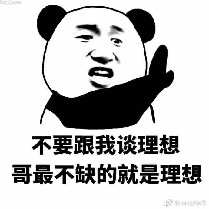 张学友表情包出处旺角卡门幕后故事大盘点