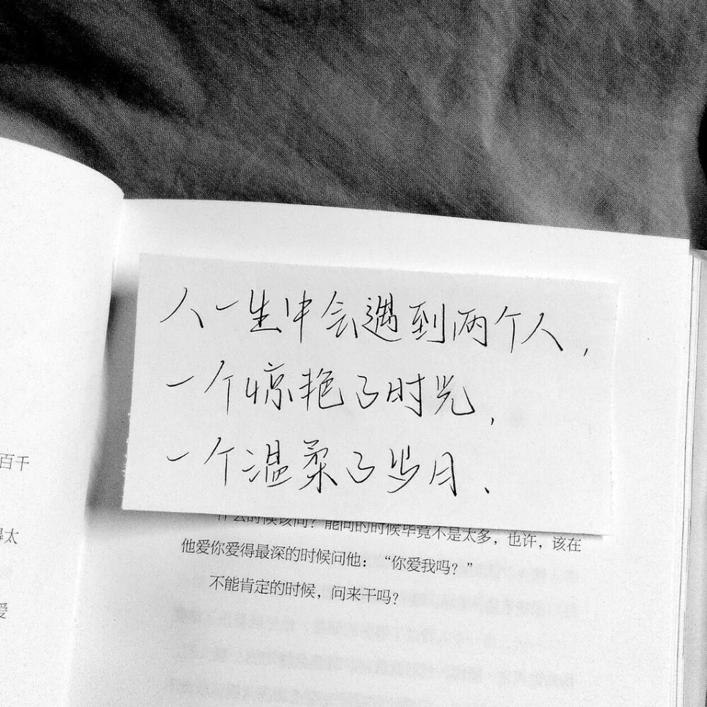 过了很久 腾讯网