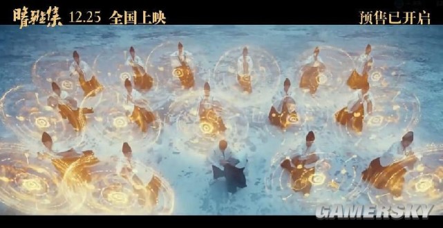 抛去抄袭郭敬明的晴雅集仍是部烂片阴阳师相继登场