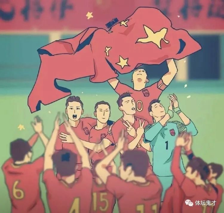 德国外援盛赞中国后卫!国足要预订世界杯?