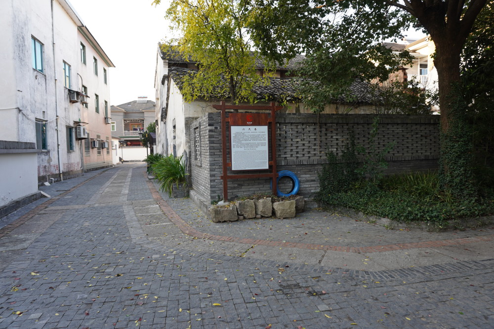 “退墙让路”的现代版“六尺巷”故事——“枫桥经验”发源地的乡村治理见闻_腾讯新闻
