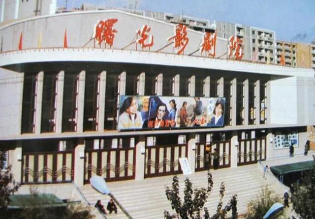 老照片:这是昔日的河北唐山,带你看记忆中的老唐山