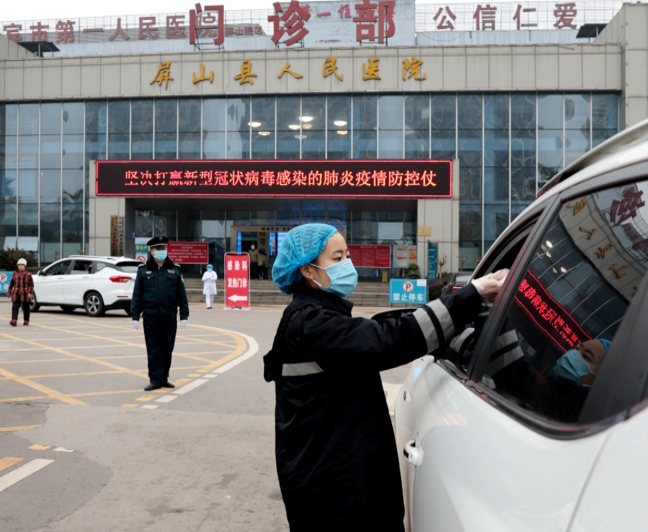 搬迁后的屏山县人民医院同时,随着库周城镇基础设施,生产生活条件及