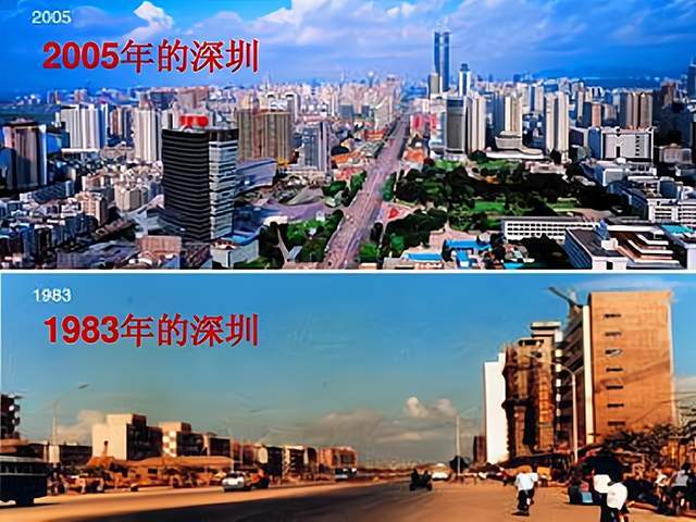 回顾深圳黑老大:前脚为黑危害百姓,后脚捐款成为"慈善家"