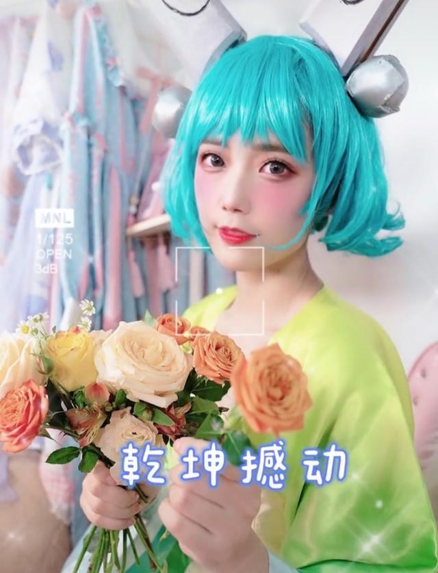 还原度不高就不能玩cos了超甜女友夏天cos蔡文姬评论区喷子太多