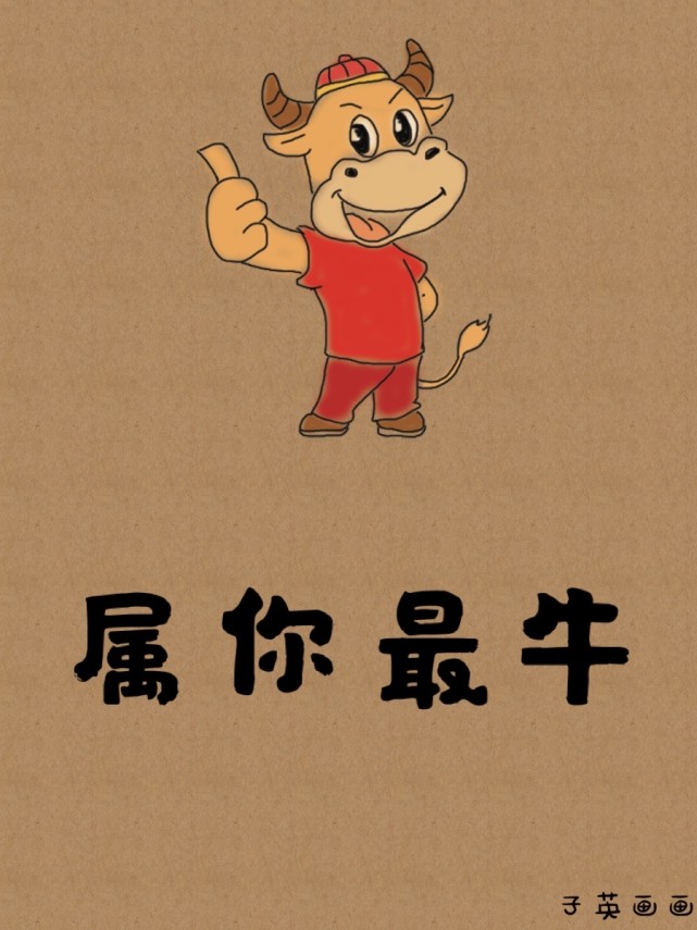 又即将迎来了充满希望与收获的2021年!