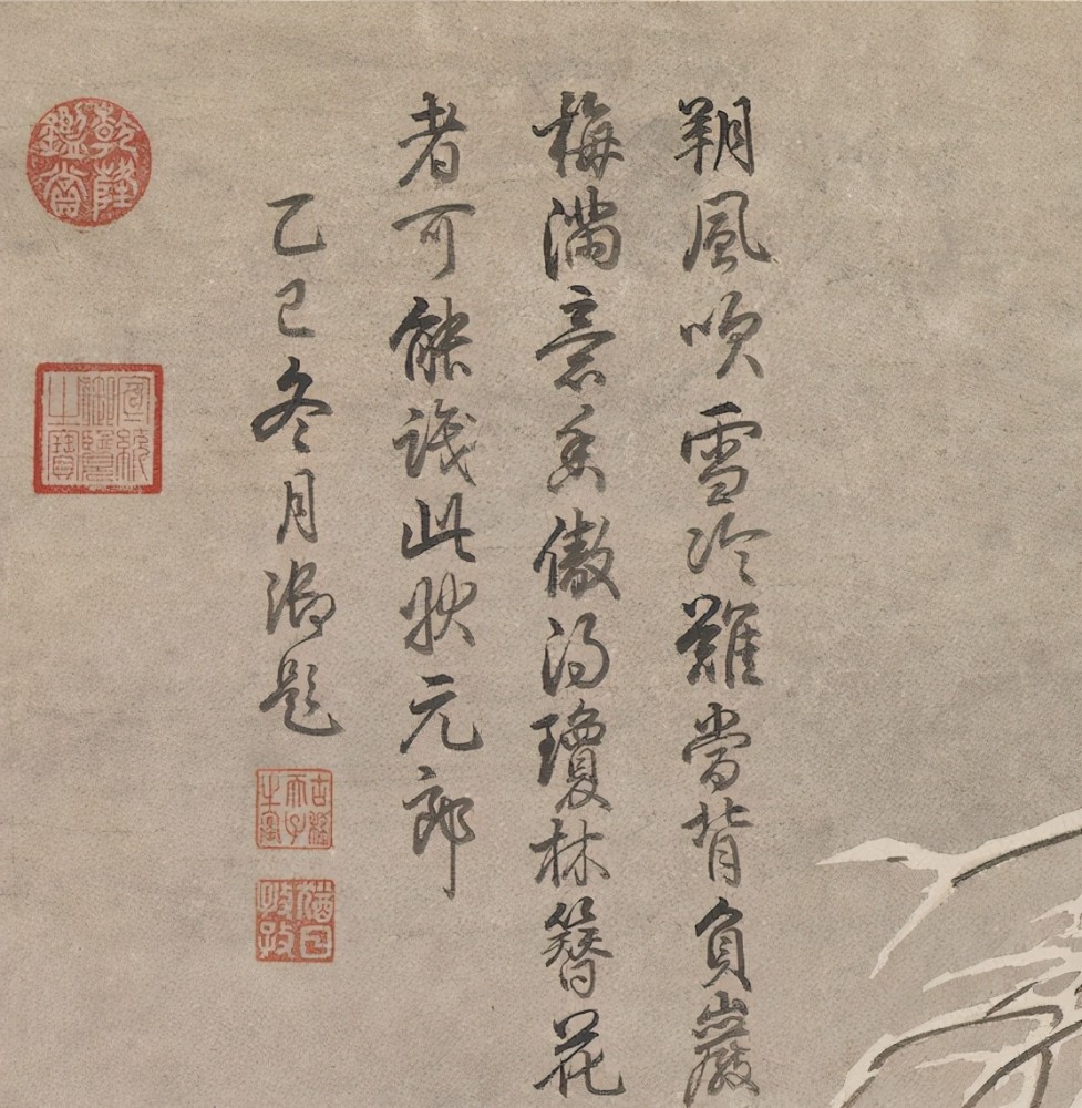 不得不说乾隆这一首诗写得不怎么样,但也算是切中了画中钟馗的那一种