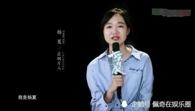 肖战换新经纪人曾是陈情令制作人即将逆风翻盘迎来新转机