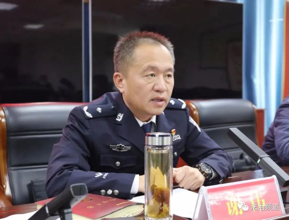 谢伟充分肯定了周口市扶沟县公安工作与队伍建设等各项工作所取得的