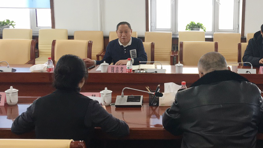 副市长钱言考深入新兴区调研 区直机关工委集中传达学习省市区委全会