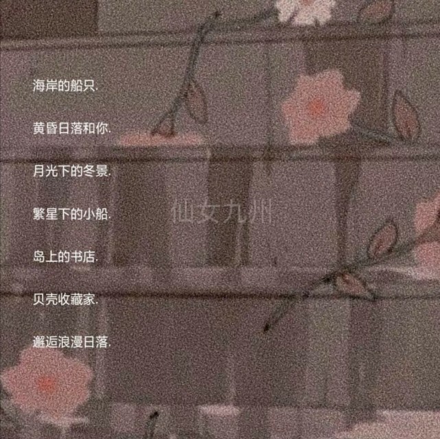 简约网名 腾讯网