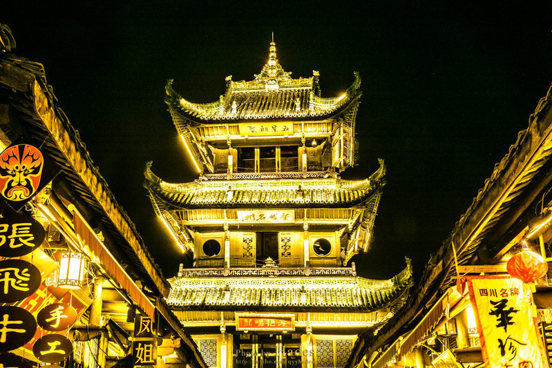 四川一千年古城为我国四大古城之一门票仅需120元