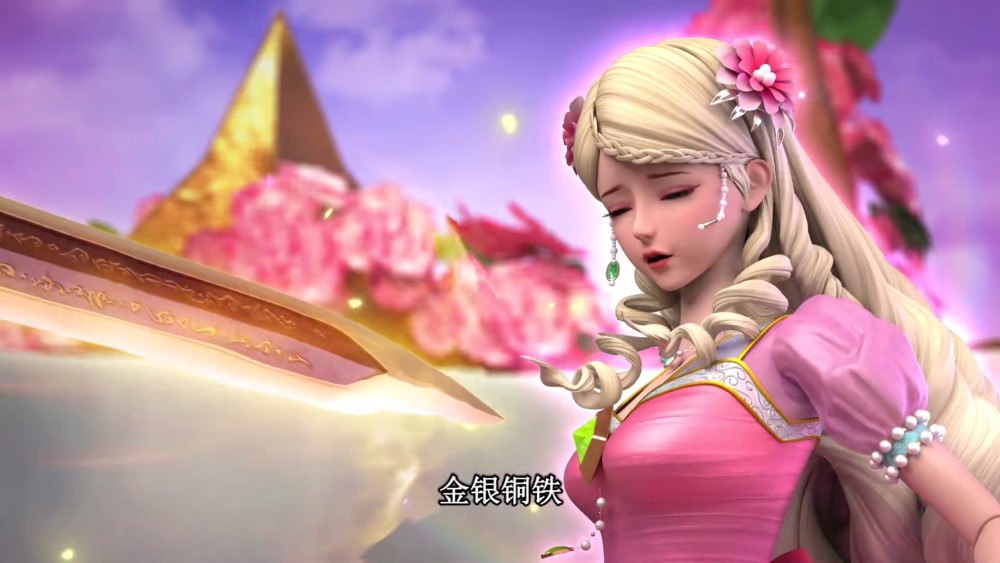 叶罗丽:灵公主并不擅长战斗,这点和她本身的属性有关_腾讯新闻